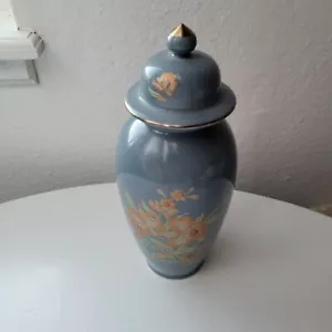 Japanese Ginger Jar / Ginger jar / asian ginger jar - Picture 1 of 9