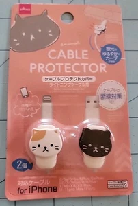 Marca Daiso: Juego de 2 protectores de cable facial de gato para iPhone - Nuevos y envío gratuito - Imagen 1 de 9