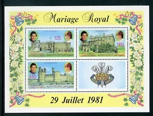 Comoro Islands Scott #524a MNH S/S Prince Charles Lady Diana Wed CV$6+ 414261 - Picture 1 of 1