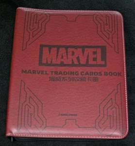 Marvel Rival Pack - Fresh Full Base Set 37 PLUS Deluxe Kakawow Marvel Binder - Bild 1 von 7