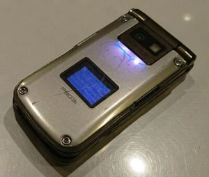 Docomo P903i Silver, Silver Gala Phone, Communication Confirmed - Picture 1 of 3