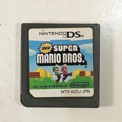 New Super Mario Bros. (Nintendo DS, 2006) Japan Import - Image 1 of 4