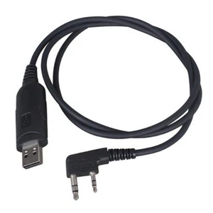 USB Programming Cable for Baofeng UV-5R BF-888S BF-F8 + Free Program Software CD - Picture 1 of 7
