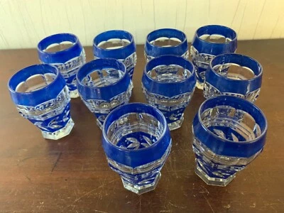 10 Bicchieri Overlay H: 9 CM ( Costo Un Pezzo) - Immagine 1 di 4