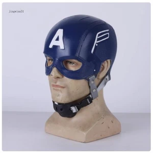 Marvel Comics Captain America Steve Rogers Helmet Cosplay Halloween Prop HardPVC - Picture 1 of 7