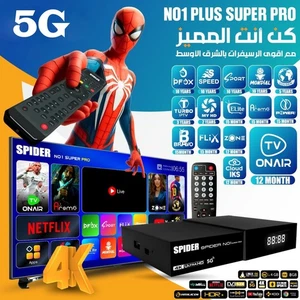 Sat Receiver N01 PLUS SUPER 4K Genauigkeit 4G RAM 5G TV Box - Bild 1 von 1
