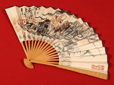 am8021 Folding Fun "" por Foto 1 de 4