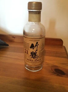 Nikka Whisky Taketsuru Pure Malt 21 years old 180ml empty bottle - Picture 1 of 2