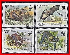 BULGARIA 1989 WWF - BATS ANIMALS complete SET CTO- we have more WWF stamps !!! - Picture 1 of 1
