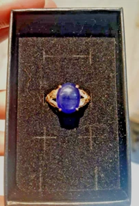 Brand new Elvish floral 7.98ct Cabochon Sapphire, diamond and 9ct gold ring - Picture 1 of 10