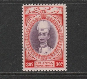 GEOVI  KELANTAN 37  30c  fresh lmm cat £65 - Bild 1 von 2