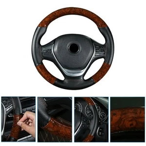 1X Peach Wood Car Steering Wheel Cover With Thread And Needle Tool Set 37-38cm - Picture 1 of 10