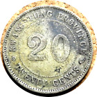 elf China Kwangtung Province 20 Cents 1920 (Yr 9) Chopmark