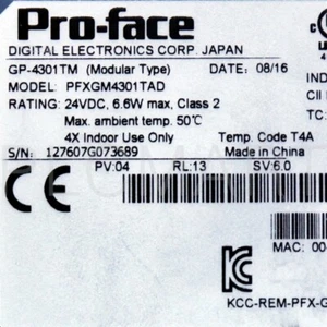 (USED) PROFACE PFXGM4301TAD TOUCH SCREEN FedEx Free Intl' shipping! - Picture 1 of 5