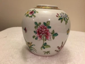 Vintage Y.T.Japanese Porcelain Ware Decorated in Hong Kong - Hand Painted Vase - Picture 1 of 6