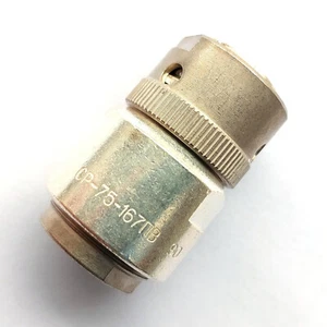 Conector de alimentación coaxial chapado en plata 75 ohmios СР-75-167ПВ - Imagen 1 de 4