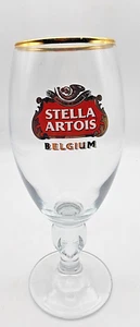 Stella Artois Chalice Beer Glass 8 inches tall - Picture 1 of 8