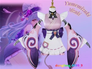 Yumemizuki Mizuki Genshin Impacto Vestido Falda Juegos con disfraces Criada Disfraz Traje Ropa - Imagen 1 de 19
