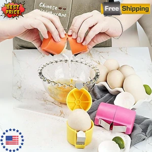 Egg White Separator Easy & Efficient Egg Yolk Separator Tool for Baking, Cooking - Picture 1 of 5