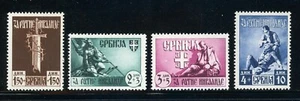 SERBIA (German Occupation) MH Selections: Scott #2NB23-2NB26 (1943) CV$16+ - Picture 1 of 1
