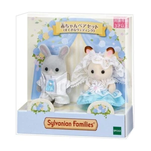 EPOCH Sylvanian Families Store Limited Baby Pair Set ( Lovely Wedding ) NEW - Picture 1 of 2