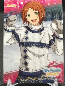 Yuta Hinata 2wink ENSEMBLE STARS Card Happy Elements 2014 Japan No.410 - Picture 1 of 12