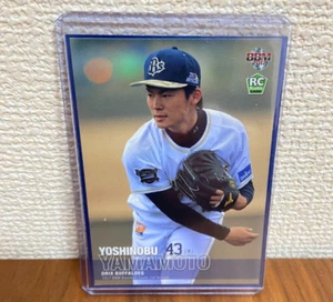BBM 1st Yoshinobu Yamamoto Rookie Card RC 2017 ORIX Buffaloes #157 from JP - Picture 1 of 7