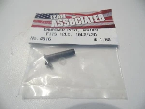ASSOCIATED 4516 Dampener Post, Molded Fits RC12LC / RC10L2 & L20 - Bild 1 von 1