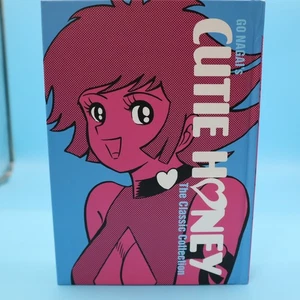 Cutie Honey - The Classic Collection Go Nagai Manga (HC) RARE & OOP 1st ED - EX+ - Bild 1 von 3