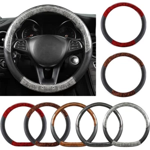 Wood Grain Car Steering Wheel Cover Leather Non-Slip Breathable Auto Accessories - Picture 1 of 26