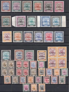 25747/ BRITISH NORTH EAST AFRICA – 1898 / 1948 SPLENDID MINT COLLECTION-CV 475 $ - Picture 1 of 2