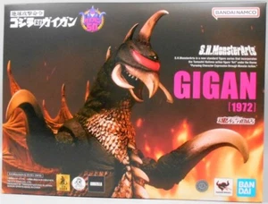 Bandai S.H.MonsterArts Gigan (1972) Godzilla vs. Gigan from Japan USD - Picture 1 of 11