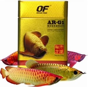 Fish Food Arowana Carnivorous Pellet Strengthen immunity AR-G1 Size S,L 250g - Picture 1 of 27