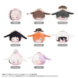 Mascota Haruusagi estilo retro Bungo Stray Dogs -Sleepy Face ver.- FUNDA COMPLETA - Imagen 1 de 13