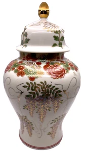 Vintage Ginger Jar Lid Porcelain Gilded Wisteria Floral 10” Tall Made in Japan - Picture 1 of 7