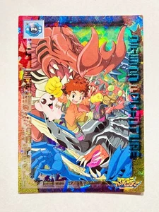 Digimon Collectable Card Izzy No. P04 Digital Monster From Japan AMADA 1999 F/S - Picture 1 of 12