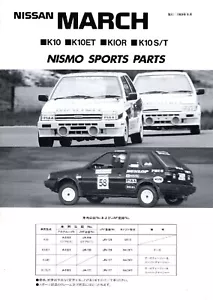 [Catalog] 1989 Nissan March Nismo Sports Parts Japanese brochure Micra K10 MA10 - Picture 1 of 1