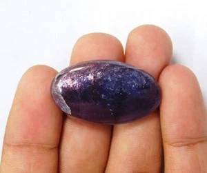 Top Rainbow Iolite Sunstone Cabujón 100% Piedra Preciosa Suelta Natural 34 Cts. ME-6202 - Imagen 1 de 4