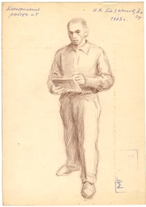 MAN WRITING SOMETHING ON A NOTEBOOK drawing by Russian artist Soviet time - Picture 1 of 1