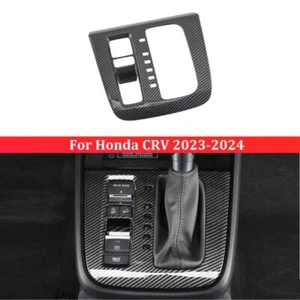 Carbon Fiber Look Gear Shift Panel Cover Trim For Honda CRV CR-V 2023 2024 - Picture 1 of 6