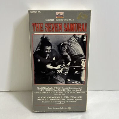 Seven Samurai Part 1 One (VHS 1954) Embassy/Janus Collection - Akira Kurosawa - Image 1 of 4