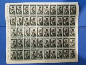 TRIESTE A - 1951 CICLISMO FOGLIO ** MNH - Imagen 1 de 1