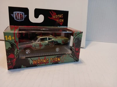 M2 Machines 2025 Halloween 1969 Plymouth Roadrunner Wrong Turn ERROR CAR RARE - Image 1 of 4