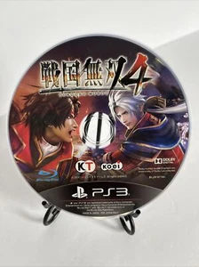 Samurai Warriors 4 / Sengoku Musou 4 Playstation 3 PS3 Japanisch Nur Disc - Bild 1 von 1