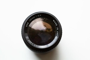 Yashica Yashinon DSB 135 mm f/ 2.8 Lens C/Y Vintage Prime Old