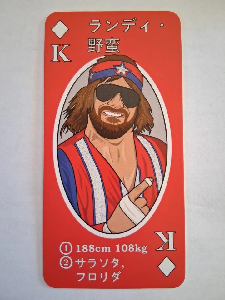 Tarjeta de lucha libre japonesa WWF MACHO MAN RANDY SAVAGE 2023 escasa Foto 1 de 1