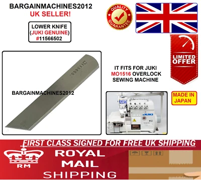 JUKI MO-1516 OVERLOCKER LOWER KNIFE #11566502 INDUSTRIAL SEWING MACHINE PART - Image 1 of 4