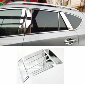 Chrome Pillar Trim For Mazda CX-5 2012-16 Door Cover Mirrored Window Post cover - Picture 1 of 7