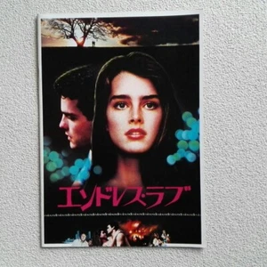 Libro de folletos de cine Endless Love 1981 Japón Brooke Shields - Imagen 1 de 4