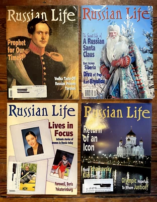 Russian Life Magazine (4 issues); 1999-2000; Russian Information Services, Inc. Foto 1 de 4